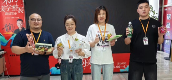 欢乐六一，童趣无限！公司儿童节抽奖活动精彩回顾