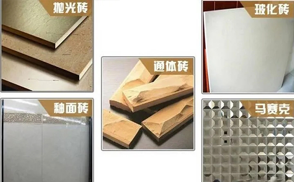 绍兴装修：瓷砖购买攻略，铭品装饰教你如何选择！