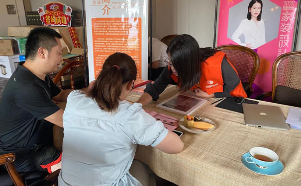 设计零距离 | 绍兴铭品装饰业主见面会圆满落幕！