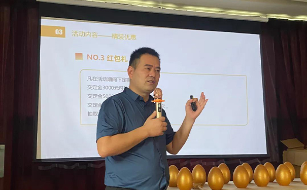 设计零距离 | 绍兴铭品装饰业主见面会圆满落幕！