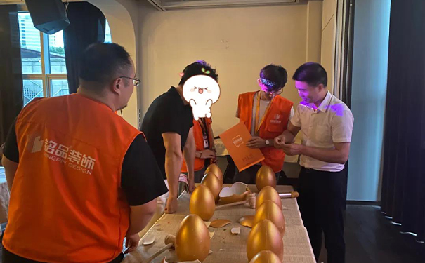 设计零距离 | 绍兴铭品装饰业主见面会圆满落幕！